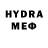Шишки марихуана индика Aydar Space