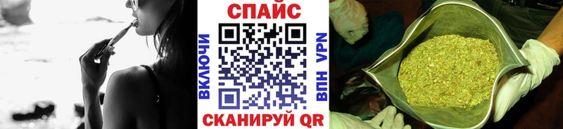 БУТИРАТ BDO 33%  где купить наркотик  площадка официальный сайт  Сасово 