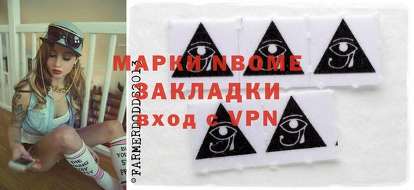 а пвп мука Алзамай