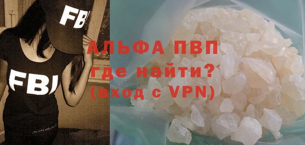 MDMA Алексеевка