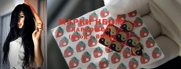 MDMA Алексеевка