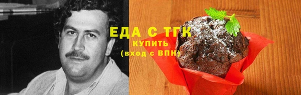 MDMA Алексеевка