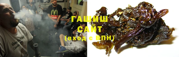 MDMA Алексеевка