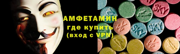 мескалин Алексин