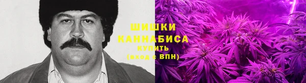 альфа пвп Остров