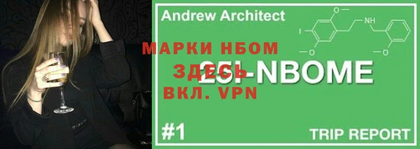 MDMA Алексеевка
