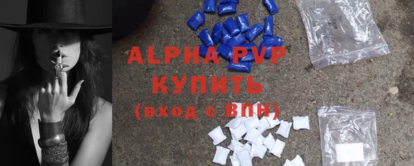 а пвп мука Алзамай