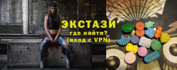 мескалин Алексин