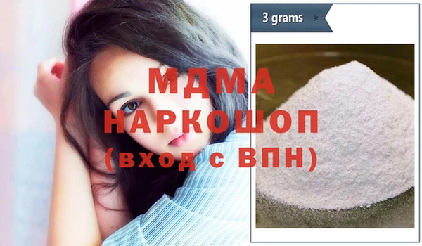 мескалин Алексин