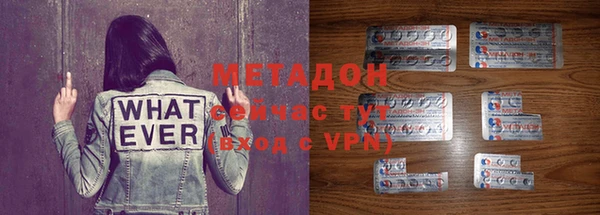 MDMA Алексеевка