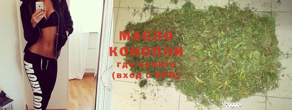 MDMA Алексеевка