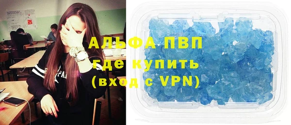 MDMA Алексеевка