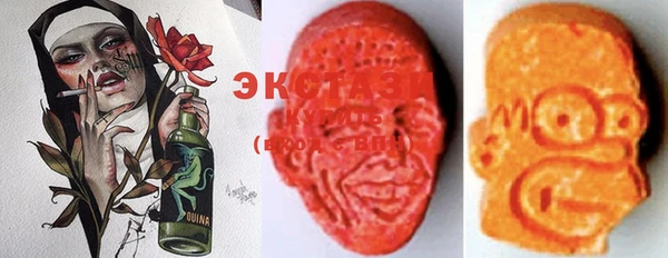 мескалин Алексин