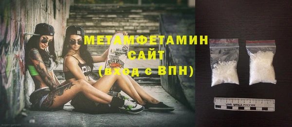 альфа пвп Остров