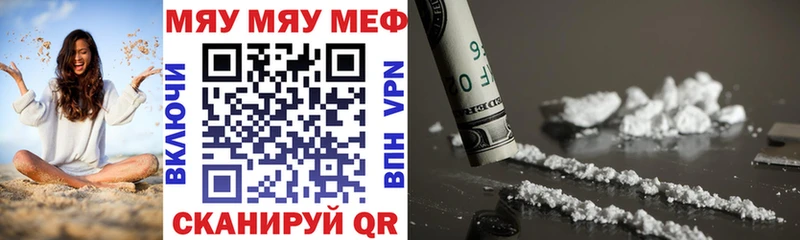 МЕФ 4 MMC как найти omg маркетплейс Сасово